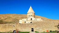شهر بدون کولر ایران کجاست؟