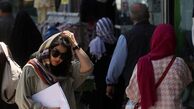 آغاز ارسال پیامک حجاب برای زنان عابر پیاده در تهران + جزییات