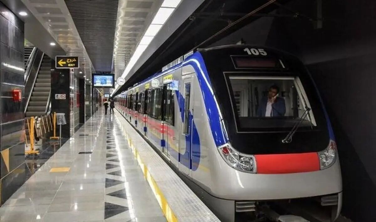 تغییر ساعت کاری مترو تهران از شنبه 20 اردیبهشت