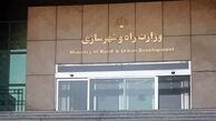 پشت‌پرده حمله به وزیر زن کابینه
