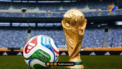 دیدار ایران - مصر پربیننده‌ترین مسابقه جام جهانی ۲۰۲۶ شد