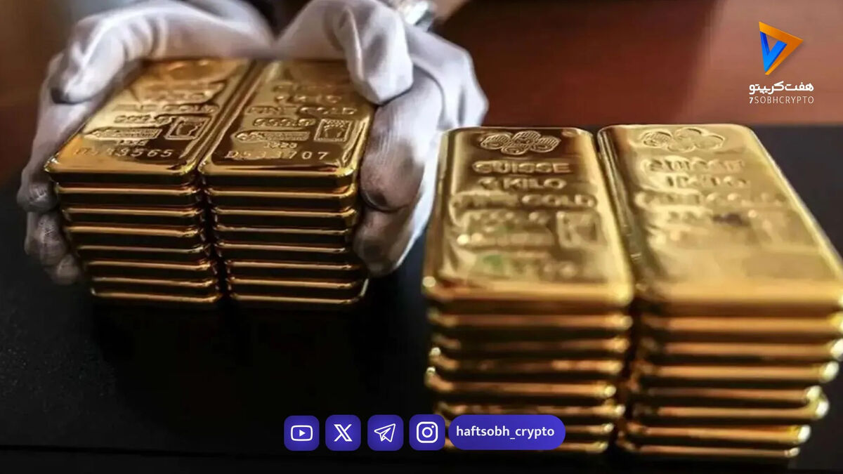آخرین قیمت طلا و سکه در بازار چهارشنبه / طلا ریخت