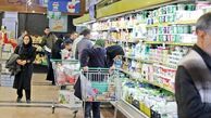 کالابرگ الکترونیک اردیبهشت 1404 بالاخره تعیین تکلیف شد