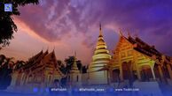 چیانگ‌مای بیدار شد | مخالفت قاطع با سیاست‌های تعرفه‌ای آمریکا