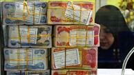 قیمت دینار عراق امروز 21 اردیبهشت 1404؛ دینار چشم به راه دلار شد!