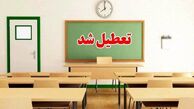 تعطیلی مدارس ۲۲ اردیبهشت فردا تایید شد؟
