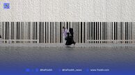 از «هیچ» تا میلیون‌ها دلار | به بهانه فروش بیش از انتظار آثار هنری در حراج ساتبیز دبی