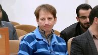 واکنش پلیس به فعالیت‌های جدید بابک زنجانی
