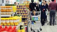 طرح کالابرگ الکترونیکی؛ فرصتی برای حمایت معیشتی از خانوارهای گلستانی