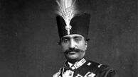 ناصرالدین شاه