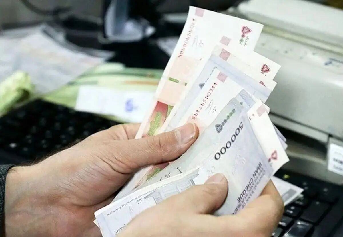 یارانه اردیبهشت امروز واریز می‌شود