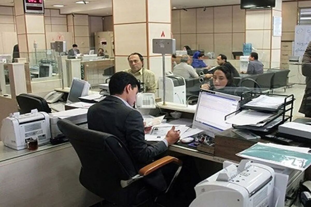 آخرین وضعیت تعطیلی پنج‌شنبه‌ها