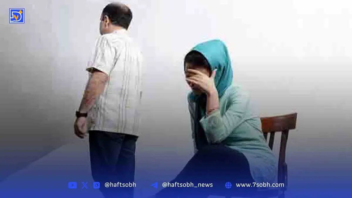 افترا؛ تخریب آبرو با سلاح دروغ