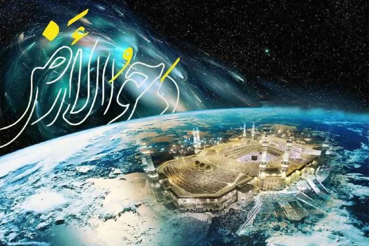 دحوالارض ۱۴۰۴ در دوم خرداد؛ روزی برای توبه و عبادت