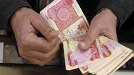 قیمت دینار عراق امروز جمعه 2 خرداد 1404