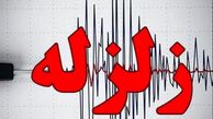 زلزله در جنوب کشور / وحشت زمین‌لزره به جان قشمی‌ها افتاد