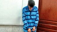 اسیدپاشی و تیراندازی هوایی در شهرک دانشگاه