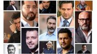 پولدارترین بازیگران سینمای ایران را بشناسید!