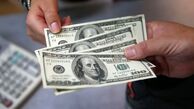 پیش بینی قیمت دلار امروز ۲۸ اردیبهشت ۱۴۰۴؛ روند نزولی ادامه دارد؟