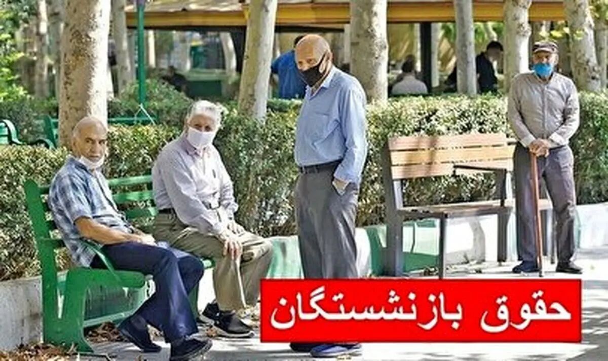 تامین من