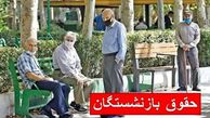 تامین من