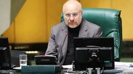 محمد باقر قالیباف رییس مجلس باقی ماند؛ شکست مجدد پایداری‌چی‌ها