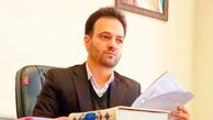 پیگیری ویژه علت ترور قاضی احسان باقری توسط رییس قوه قضاییه