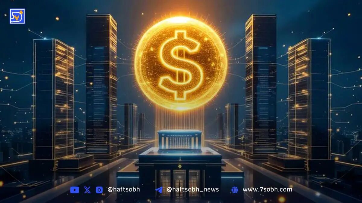 بانک‌های بزرگ آمریکا به‌دنبال راه‌اندازی استیبل‌کوین مشترک برای حفظ سلطه در نظام پرداخت