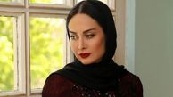 مریم خدارحمی