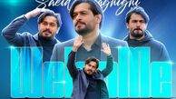 رسمی؛ دقیقی سرمربی پیکان شد