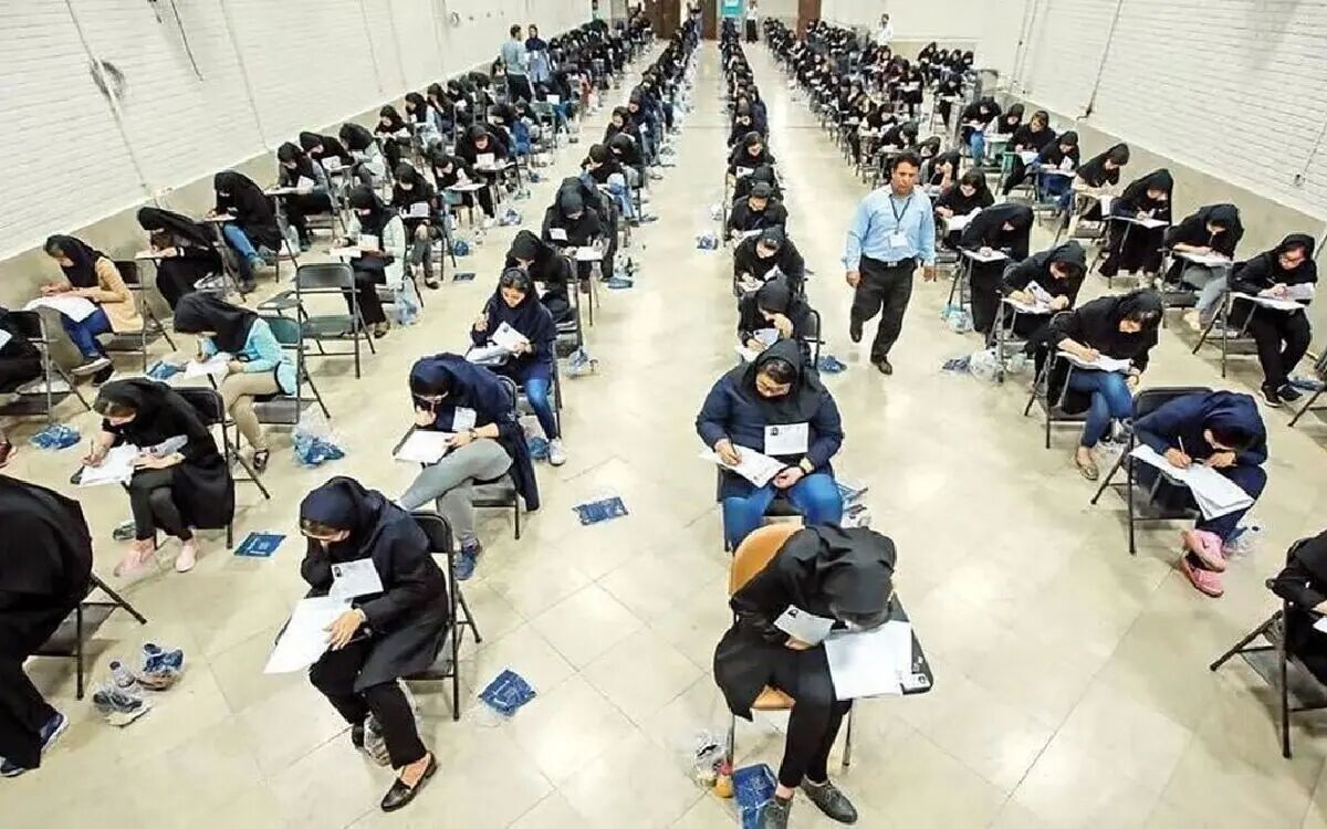 آغاز انتخاب رشته آزمون کارشناسی ارشد سال ۱۴۰۴ از ۱۱ خرداد