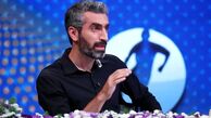 عکس یادگاری فرزندان مجتبی جباری با جام حذفی در خانه‌