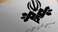 فیلم‌های سینمایی امروز تلویزیون + ساعت پخش