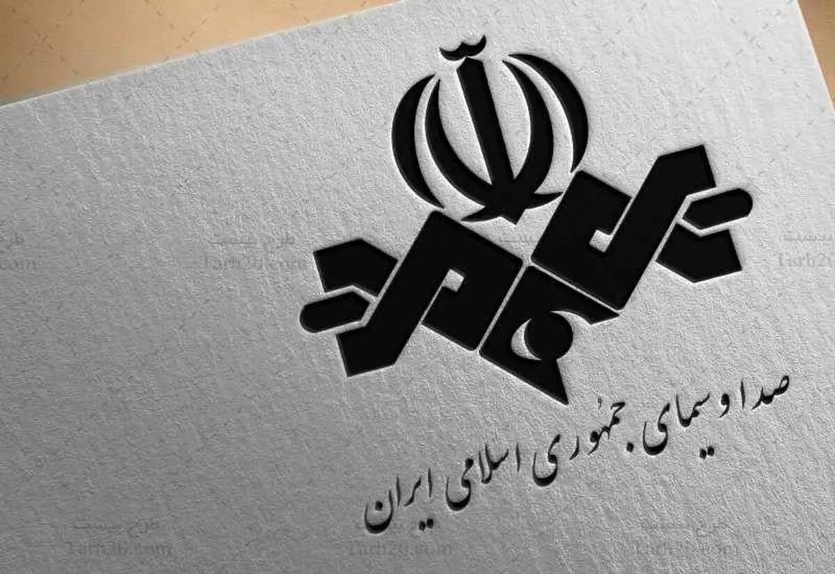 فیلم‌های سینمایی امروز تلویزیون + ساعت پخش