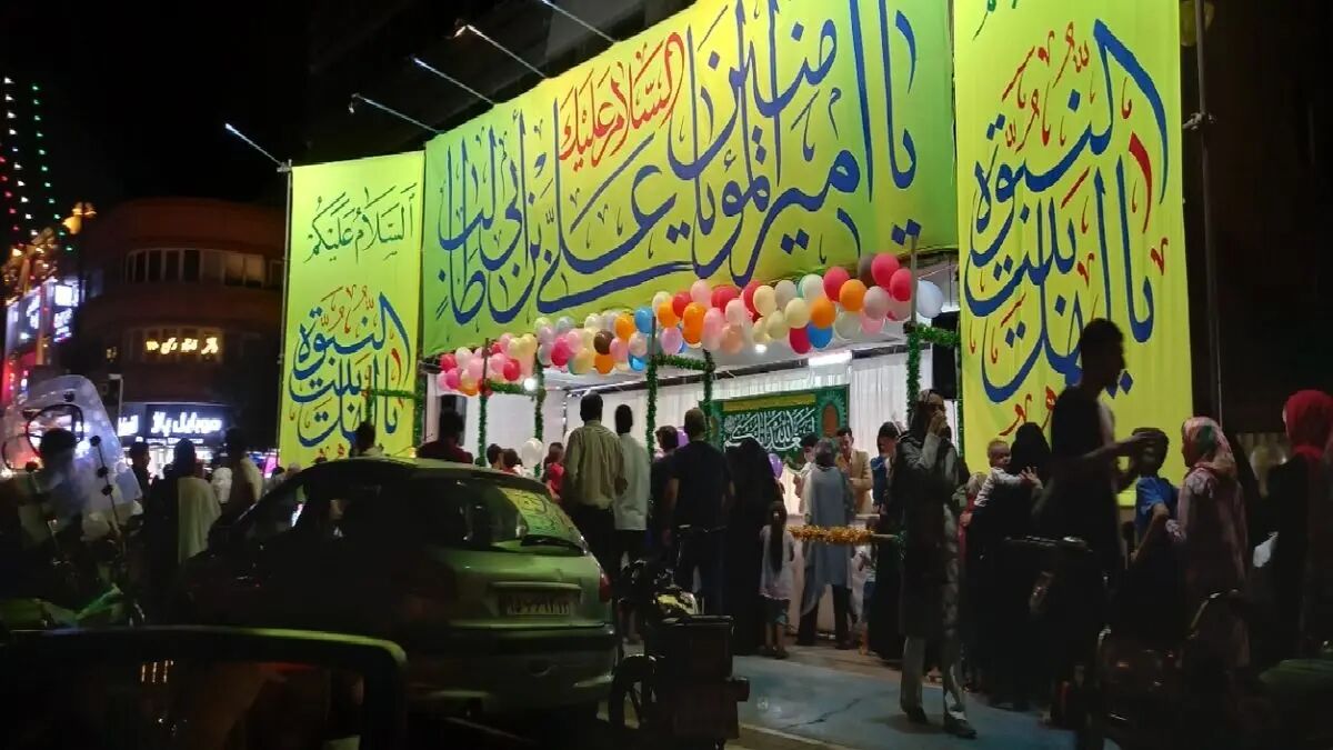 عید غدیر 1404چه روزی است؟