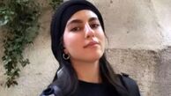 کلاهبرداری اینستاگرامی به نام پدر الهه حسین نژاد