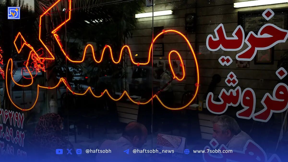 کابوس مستاجران | ماجرای هزینه‌های غیرقانونی کد رهگیری
