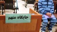 ۴۴ سال حبس برای سارقان تلفن آقای مدیر