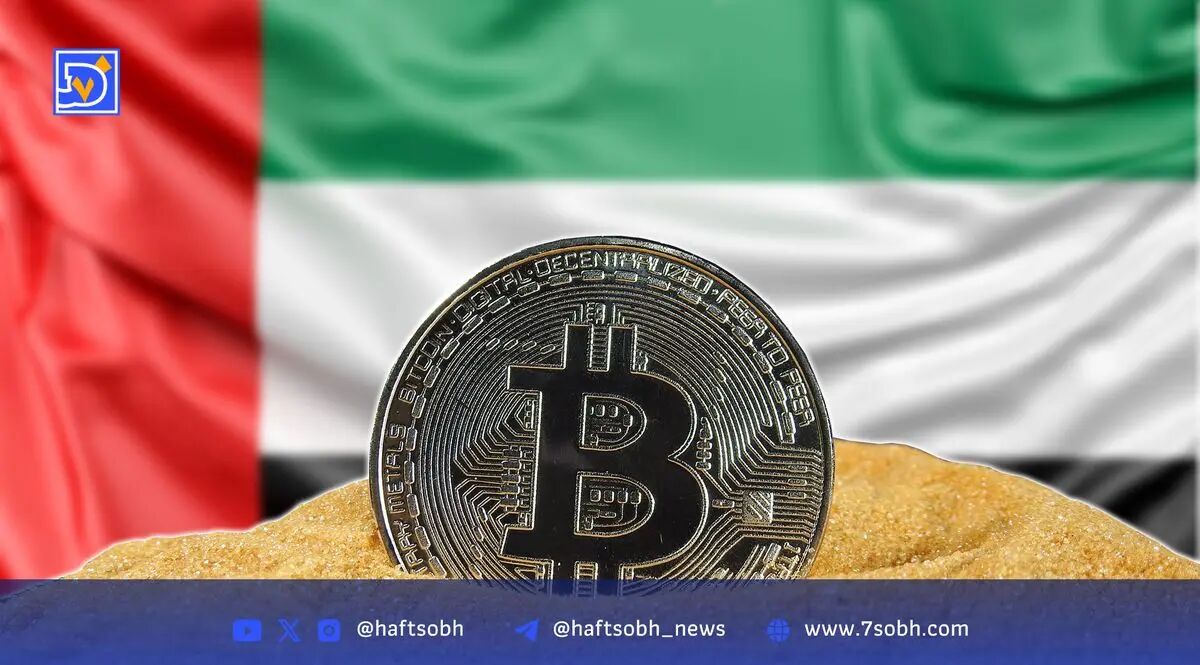 صعود کریپتویی امارات؛ قدرت‌نمایی در اقتصاد دیجیتال جهان