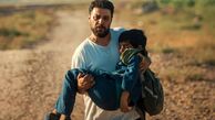 وحشی با فصل دوم برمی‌گردد + جزئیات