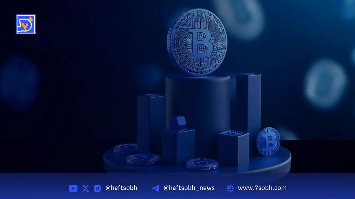 یک شرکت اروپایی بیش از ۳۴۰ میلیون دلار برای خزانه بیت‌کوین جذب می‌کند