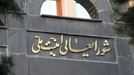 هشدار ایران به اسرائیل؛ تاسیسات هسته‌ای پنهان هدف قرار می‌گیرند