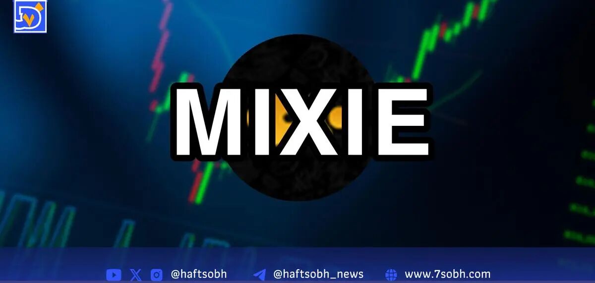 نت‌کپیتال، شرکت فناوری مالی نزدک، پروتکل کریپتو میکسی را خریداری کرد