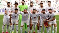 لیست ۲۸ نفره تیم ملی ایران اعلام شد