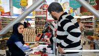 آیا کالابرگ خرداد ۱۴۰۴ واریز می‌شود