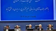 سفیر ایران؛ روابط تجاری با ترکمنستان در مسیر پیشرفت است