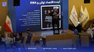 زیرساخت نیست، قانون نیست، رمزارز هست | بلاکچین؛ یک سال دیگر با اگر و اما