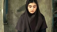 عکس جدید از جذابیت دختر عاشق جواد عزتی در وحشی + بیوگرافی