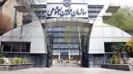 هشدار تامین‌اجتماعی در خصوص کلاهبرداری از پزشکان و درمانگران