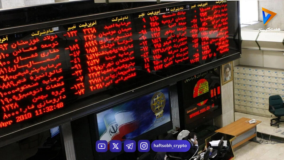 زمان دقیق بازگشایی بازار سهام